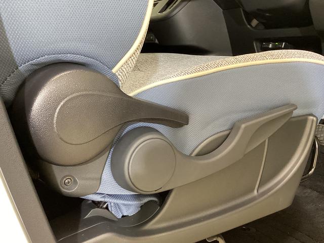 ムーヴキャンバスストライプスGターボ ワンオーナー ナビ ETC クルコンワンオーナー ナビTV バックカメラ ETC プティブクルーズコントロール 前席シートヒーター 両側電動スライドドア 前後コーナーセンサー USB Bluetooth オートライト LEDヘッドライト(京都府)の中古車