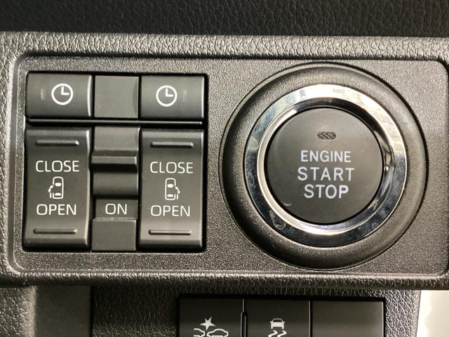 ムーヴキャンバスストライプスGターボ ワンオーナー ナビ ETC クルコンワンオーナー ナビTV バックカメラ ETC プティブクルーズコントロール 前席シートヒーター 両側電動スライドドア 前後コーナーセンサー USB Bluetooth オートライト LEDヘッドライト(京都府)の中古車