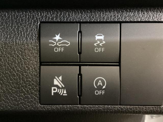 ムーヴキャンバスストライプスGターボ ワンオーナー ナビ ETC クルコンワンオーナー ナビTV バックカメラ ETC プティブクルーズコントロール 前席シートヒーター 両側電動スライドドア 前後コーナーセンサー USB Bluetooth オートライト LEDヘッドライト(京都府)の中古車