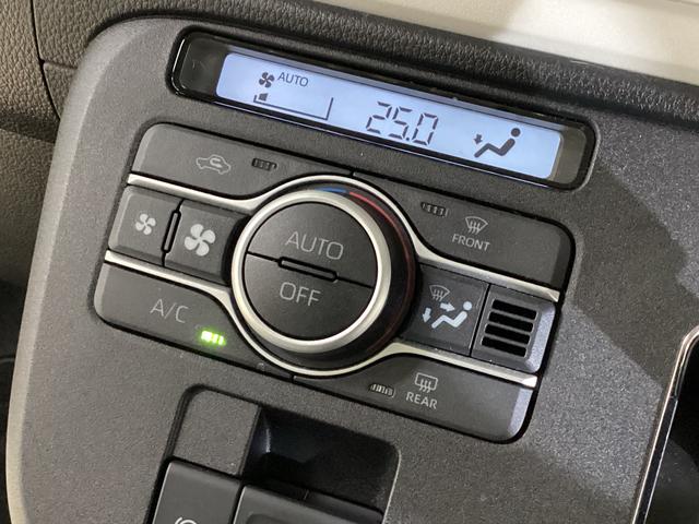 ムーヴキャンバスストライプスGターボ ワンオーナー ナビ ETC クルコンワンオーナー ナビTV バックカメラ ETC プティブクルーズコントロール 前席シートヒーター 両側電動スライドドア 前後コーナーセンサー USB Bluetooth オートライト LEDヘッドライト(京都府)の中古車