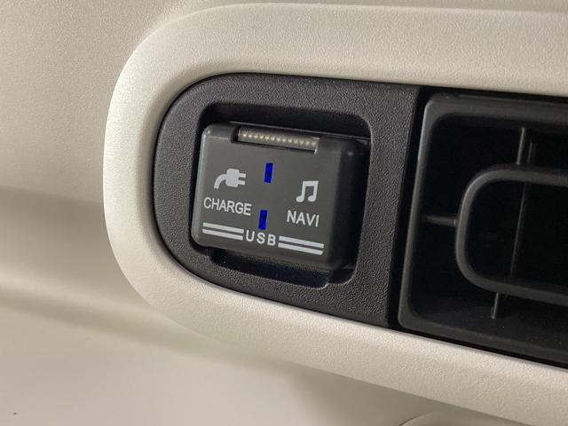 ムーヴキャンバスストライプスGターボ ワンオーナー ナビ ETC クルコンワンオーナー ナビTV バックカメラ ETC プティブクルーズコントロール 前席シートヒーター 両側電動スライドドア 前後コーナーセンサー USB Bluetooth オートライト LEDヘッドライト(京都府)の中古車