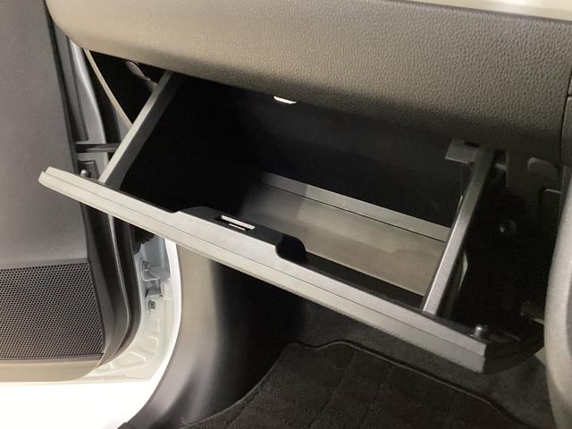 ムーヴキャンバスストライプスGターボ ワンオーナー ナビ ETC クルコンワンオーナー ナビTV バックカメラ ETC プティブクルーズコントロール 前席シートヒーター 両側電動スライドドア 前後コーナーセンサー USB Bluetooth オートライト LEDヘッドライト(京都府)の中古車