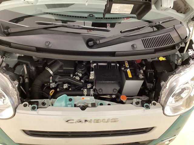 ムーヴキャンバスストライプスGターボ ワンオーナー ナビ ETC クルコンワンオーナー ナビTV バックカメラ ETC プティブクルーズコントロール 前席シートヒーター 両側電動スライドドア 前後コーナーセンサー USB Bluetooth オートライト LEDヘッドライト(京都府)の中古車