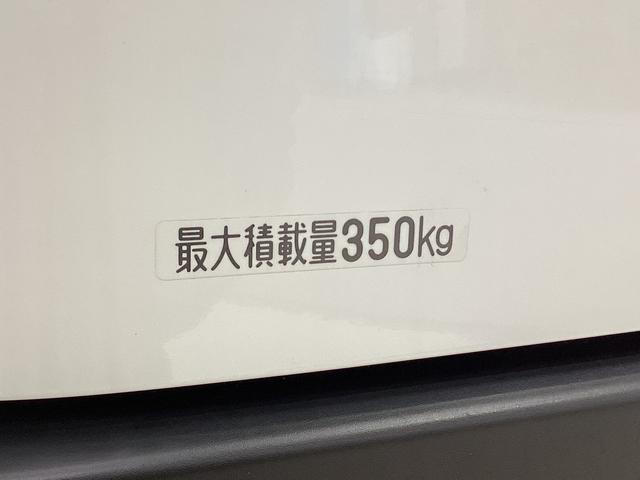 ハイゼットカーゴＤＸ　ワンオーナー　４ＷＤ　ＣＶＴ車　ラジオ　スマアシワンオーナー　切替式４ＷＤ　ＣＶＴ車　ラジオ　スマートアシスト　両側スライドドア　オートライト　コーナーセンサー　ヘッドライトレべライザー　横滑り防止措置　キーレスエントリー　マニュアルエアコン（京都府）の中古車
