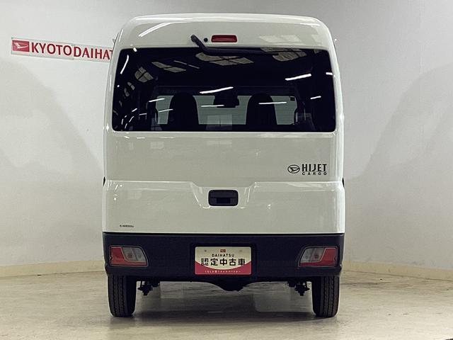 ハイゼットカーゴＤＸ　ワンオーナー　４ＷＤ　ＣＶＴ車　ラジオ　スマアシワンオーナー　切替式４ＷＤ　ＣＶＴ車　ラジオ　スマートアシスト　両側スライドドア　オートライト　コーナーセンサー　ヘッドライトレべライザー　横滑り防止措置　キーレスエントリー　マニュアルエアコン（京都府）の中古車