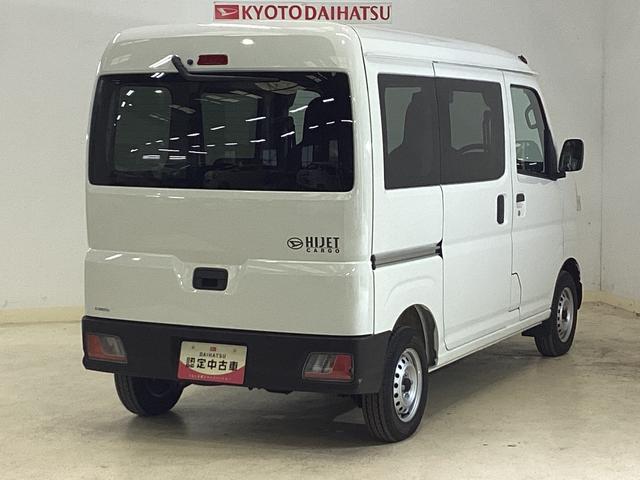 ハイゼットカーゴＤＸ　ワンオーナー　４ＷＤ　ＣＶＴ車　ラジオ　スマアシワンオーナー　切替式４ＷＤ　ＣＶＴ車　ラジオ　スマートアシスト　両側スライドドア　オートライト　コーナーセンサー　ヘッドライトレべライザー　横滑り防止措置　キーレスエントリー　マニュアルエアコン（京都府）の中古車