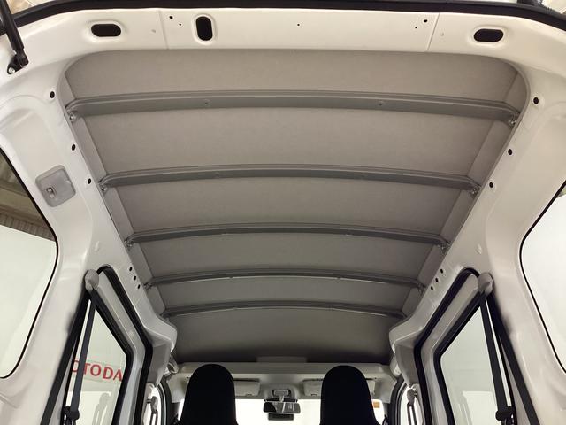 ハイゼットカーゴＤＸ　ワンオーナー　４ＷＤ　ＣＶＴ車　ラジオ　スマアシワンオーナー　切替式４ＷＤ　ＣＶＴ車　ラジオ　スマートアシスト　両側スライドドア　オートライト　コーナーセンサー　ヘッドライトレべライザー　横滑り防止措置　キーレスエントリー　マニュアルエアコン（京都府）の中古車