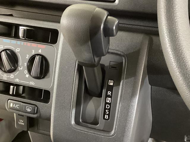 ハイゼットカーゴＤＸ　ワンオーナー　４ＷＤ　ＣＶＴ車　ラジオ　スマアシワンオーナー　切替式４ＷＤ　ＣＶＴ車　ラジオ　スマートアシスト　両側スライドドア　オートライト　コーナーセンサー　ヘッドライトレべライザー　横滑り防止措置　キーレスエントリー　マニュアルエアコン（京都府）の中古車