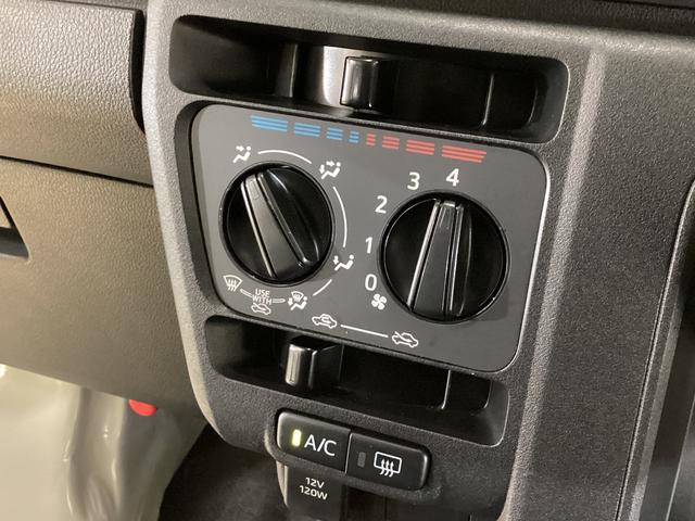 ハイゼットカーゴＤＸ　ワンオーナー　４ＷＤ　ＣＶＴ車　ラジオ　スマアシワンオーナー　切替式４ＷＤ　ＣＶＴ車　ラジオ　スマートアシスト　両側スライドドア　オートライト　コーナーセンサー　ヘッドライトレべライザー　横滑り防止措置　キーレスエントリー　マニュアルエアコン（京都府）の中古車