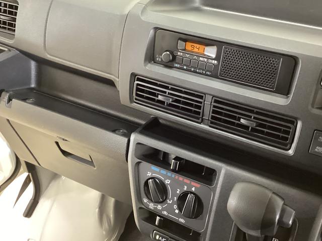 ハイゼットカーゴＤＸ　ワンオーナー　４ＷＤ　ＣＶＴ車　ラジオ　スマアシワンオーナー　切替式４ＷＤ　ＣＶＴ車　ラジオ　スマートアシスト　両側スライドドア　オートライト　コーナーセンサー　ヘッドライトレべライザー　横滑り防止措置　キーレスエントリー　マニュアルエアコン（京都府）の中古車