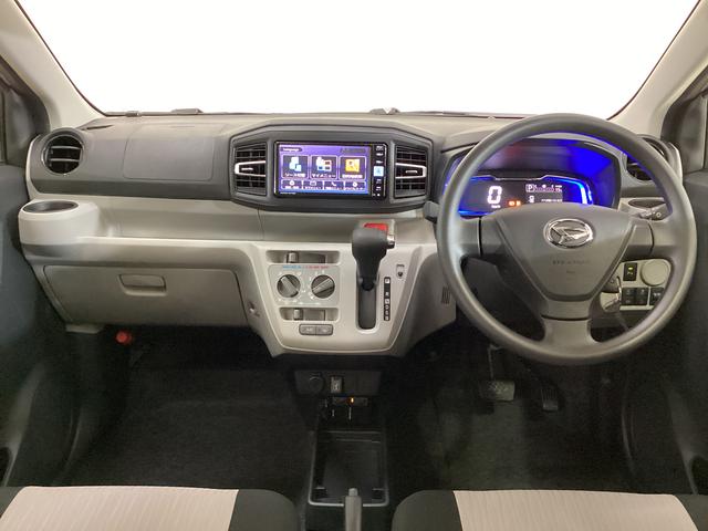 ミライースX SAIII ETC ドライブレコーダー ナビTV USBETC ドライブレコーダー ナビTV バックカメラ DVD USB Bluetooth 前後コーナーセンサー オートマチックハイビーム 電動格納ミラー ヘッドライトレべライザー 横滑り防止措置(京都府)の中古車