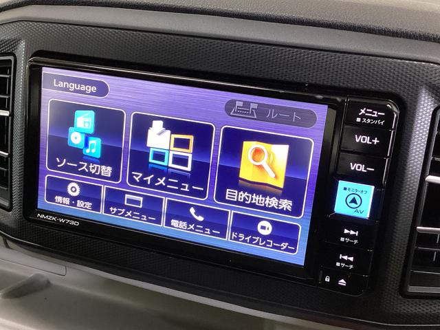 ミライースX SAIII ETC ドライブレコーダー ナビTV USBETC ドライブレコーダー ナビTV バックカメラ DVD USB Bluetooth 前後コーナーセンサー オートマチックハイビーム 電動格納ミラー ヘッドライトレべライザー 横滑り防止措置(京都府)の中古車