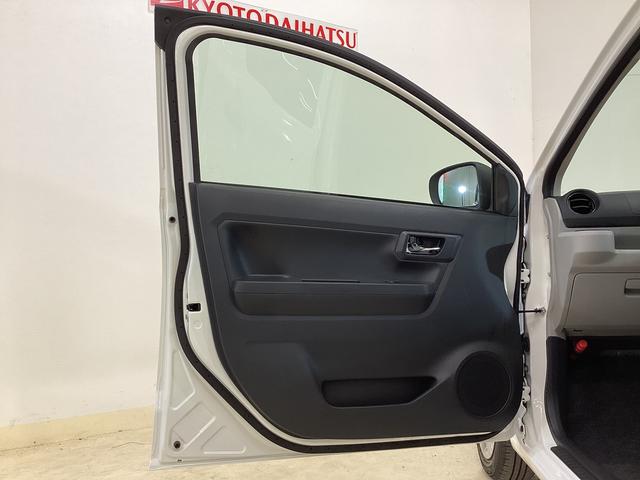 ミライースX SAIII ETC ドライブレコーダー ナビTV USBETC ドライブレコーダー ナビTV バックカメラ DVD USB Bluetooth 前後コーナーセンサー オートマチックハイビーム 電動格納ミラー ヘッドライトレべライザー 横滑り防止措置(京都府)の中古車