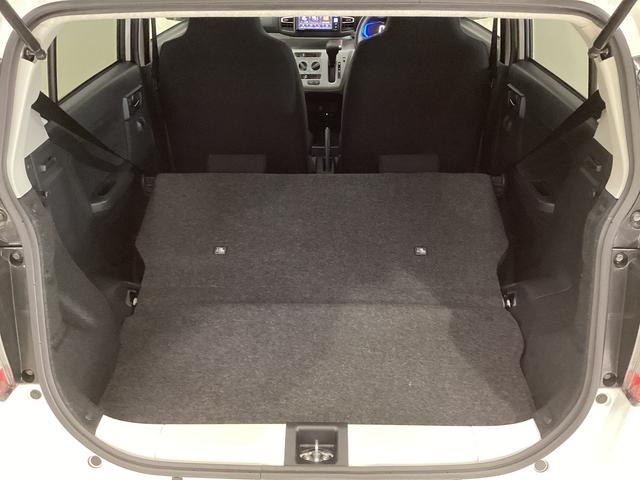 ミライースX SAIII ETC ドライブレコーダー ナビTV USBETC ドライブレコーダー ナビTV バックカメラ DVD USB Bluetooth 前後コーナーセンサー オートマチックハイビーム 電動格納ミラー ヘッドライトレべライザー 横滑り防止措置(京都府)の中古車