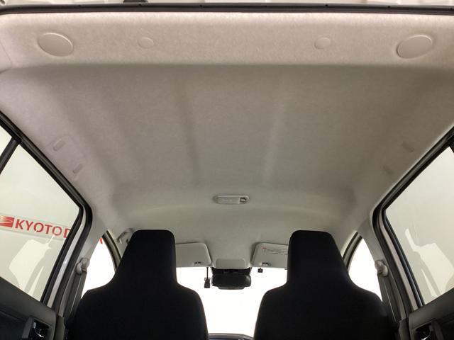 ミライースX SAIII ETC ドライブレコーダー ナビTV USBETC ドライブレコーダー ナビTV バックカメラ DVD USB Bluetooth 前後コーナーセンサー オートマチックハイビーム 電動格納ミラー ヘッドライトレべライザー 横滑り防止措置(京都府)の中古車