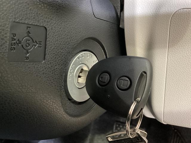 ミライースX SAIII ETC ドライブレコーダー ナビTV USBETC ドライブレコーダー ナビTV バックカメラ DVD USB Bluetooth 前後コーナーセンサー オートマチックハイビーム 電動格納ミラー ヘッドライトレべライザー 横滑り防止措置(京都府)の中古車