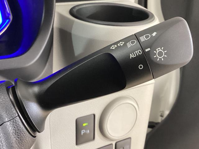 ミライースX SAIII ETC ドライブレコーダー ナビTV USBETC ドライブレコーダー ナビTV バックカメラ DVD USB Bluetooth 前後コーナーセンサー オートマチックハイビーム 電動格納ミラー ヘッドライトレべライザー 横滑り防止措置(京都府)の中古車