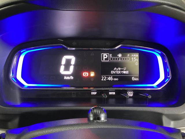 ミライースX SAIII ETC ドライブレコーダー ナビTV USBETC ドライブレコーダー ナビTV バックカメラ DVD USB Bluetooth 前後コーナーセンサー オートマチックハイビーム 電動格納ミラー ヘッドライトレべライザー 横滑り防止措置(京都府)の中古車