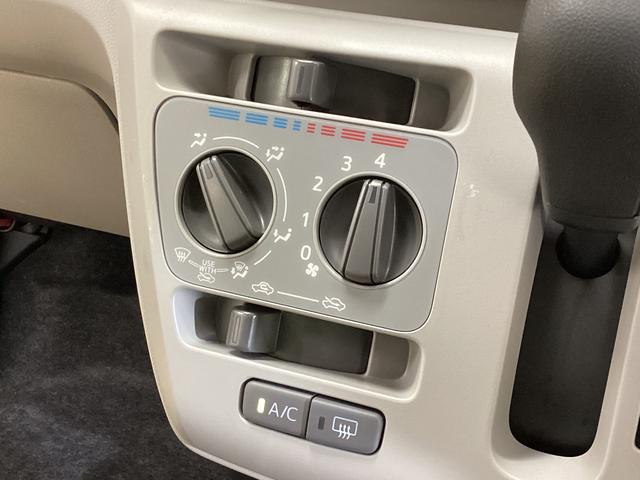 ミライースX SAIII ETC ドライブレコーダー ナビTV USBETC ドライブレコーダー ナビTV バックカメラ DVD USB Bluetooth 前後コーナーセンサー オートマチックハイビーム 電動格納ミラー ヘッドライトレべライザー 横滑り防止措置(京都府)の中古車