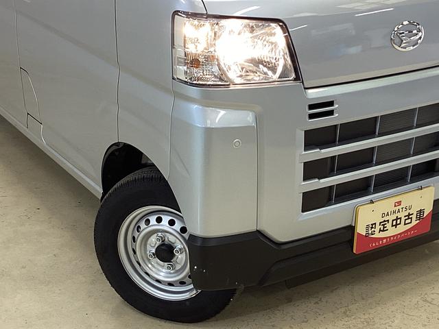 ハイゼットカーゴデラックス 4WD CVT車 届出済未使用車 ラジオ4WD CTV車 届出済未使用車 ラジオ アイドリングストップ 前後コーナーセンサー 両側スライドドア マニュアルエアコン オートライト ABS 運転席・助手席エアバッグ キーレスエントリー(京都府)の中古車