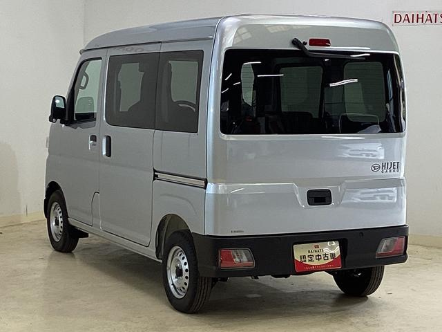 ハイゼットカーゴデラックス 4WD CVT車 届出済未使用車 ラジオ4WD CTV車 届出済未使用車 ラジオ アイドリングストップ 前後コーナーセンサー 両側スライドドア マニュアルエアコン オートライト ABS 運転席・助手席エアバッグ キーレスエントリー(京都府)の中古車