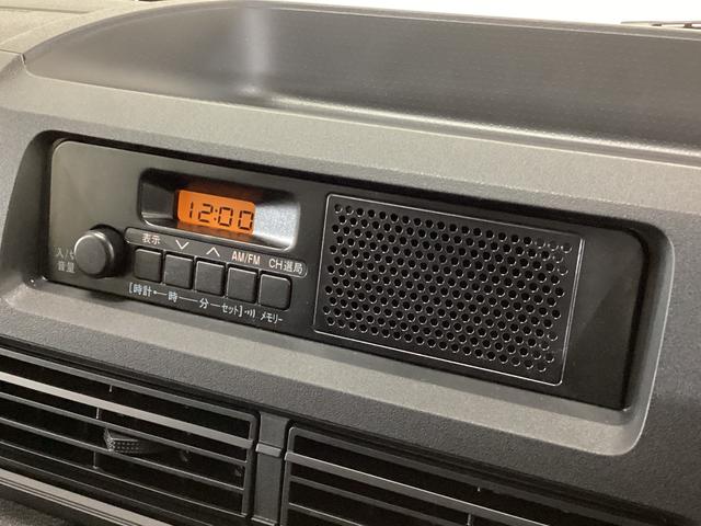 ハイゼットカーゴデラックス 4WD CVT車 届出済未使用車 ラジオ4WD CTV車 届出済未使用車 ラジオ アイドリングストップ 前後コーナーセンサー 両側スライドドア マニュアルエアコン オートライト ABS 運転席・助手席エアバッグ キーレスエントリー(京都府)の中古車