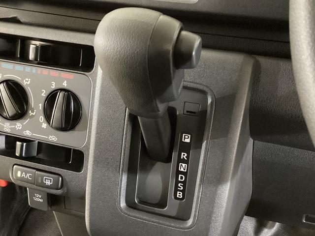 ハイゼットカーゴデラックス 4WD CVT車 届出済未使用車 ラジオ4WD CTV車 届出済未使用車 ラジオ アイドリングストップ 前後コーナーセンサー 両側スライドドア マニュアルエアコン オートライト ABS 運転席・助手席エアバッグ キーレスエントリー(京都府)の中古車