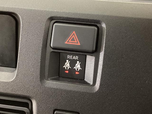 ハイゼットカーゴデラックス 4WD CVT車 届出済未使用車 ラジオ4WD CTV車 届出済未使用車 ラジオ アイドリングストップ 前後コーナーセンサー 両側スライドドア マニュアルエアコン オートライト ABS 運転席・助手席エアバッグ キーレスエントリー(京都府)の中古車