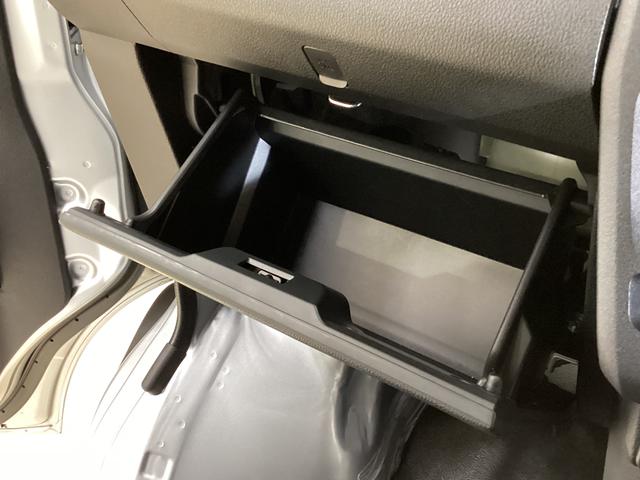 ハイゼットカーゴデラックス 4WD CVT車 届出済未使用車 ラジオ4WD CTV車 届出済未使用車 ラジオ アイドリングストップ 前後コーナーセンサー 両側スライドドア マニュアルエアコン オートライト ABS 運転席・助手席エアバッグ キーレスエントリー(京都府)の中古車