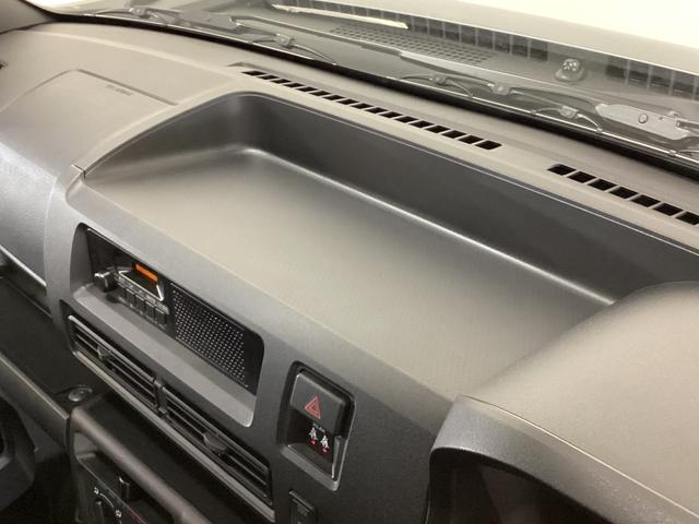 ハイゼットカーゴデラックス 4WD CVT車 届出済未使用車 ラジオ4WD CTV車 届出済未使用車 ラジオ アイドリングストップ 前後コーナーセンサー 両側スライドドア マニュアルエアコン オートライト ABS 運転席・助手席エアバッグ キーレスエントリー(京都府)の中古車