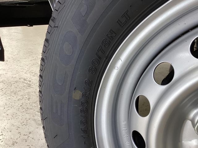 ハイゼットカーゴデラックス 4WD CVT車 届出済未使用車 ラジオ4WD CTV車 届出済未使用車 ラジオ アイドリングストップ 前後コーナーセンサー 両側スライドドア マニュアルエアコン オートライト ABS 運転席・助手席エアバッグ キーレスエントリー(京都府)の中古車