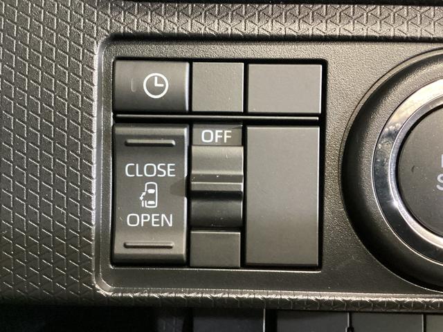 タントX 届け出済み未使用車 片側電動スライドドア バックカメラ片側電動スライドドア バックカメラ対応 USB接続 前席シートヒーター LEDヘッドライト オートライト オートブレーキホールド スマートキー アイドリングストップ 横滑り防止措置 ABS(京都府)の中古車