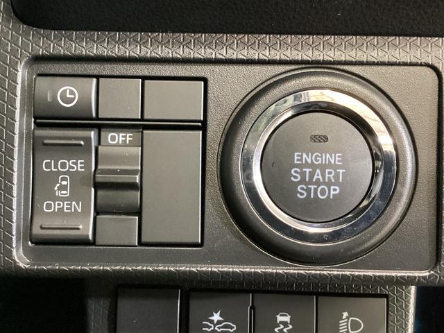 タントX 届け出済み未使用車 片側電動スライドドア バックカメラ片側電動スライドドア バックカメラ対応 USB接続 前席シートヒーター LEDヘッドライト オートライト オートブレーキホールド スマートキー アイドリングストップ 横滑り防止措置 ABS(京都府)の中古車