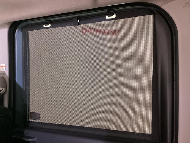 タントファンクロス シートヒータ 両側電動スライドドア USB接続前席シートヒーター 前後コーナーセンサー 両側電動スライドドア ルーフレール バックカメラ対応 USB接続 オートブレーキホールド スマートキー アイドリングストップ スマートアシスト オートライト(京都府)の中古車