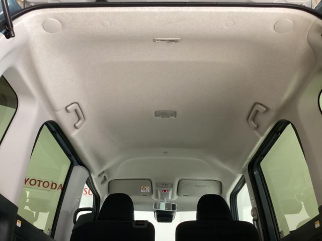 タントファンクロス シートヒータ 両側電動スライドドア USB接続前席シートヒーター 前後コーナーセンサー 両側電動スライドドア ルーフレール バックカメラ対応 USB接続 オートブレーキホールド スマートキー アイドリングストップ スマートアシスト オートライト(京都府)の中古車