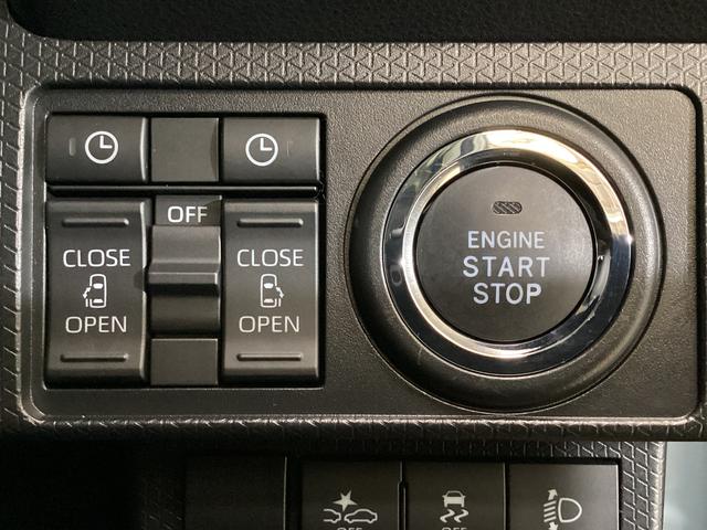 タントファンクロス シートヒータ 両側電動スライドドア USB接続前席シートヒーター 前後コーナーセンサー 両側電動スライドドア ルーフレール バックカメラ対応 USB接続 オートブレーキホールド スマートキー アイドリングストップ スマートアシスト オートライト(京都府)の中古車