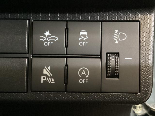 タントファンクロス シートヒータ 両側電動スライドドア USB接続前席シートヒーター 前後コーナーセンサー 両側電動スライドドア ルーフレール バックカメラ対応 USB接続 オートブレーキホールド スマートキー アイドリングストップ スマートアシスト オートライト(京都府)の中古車