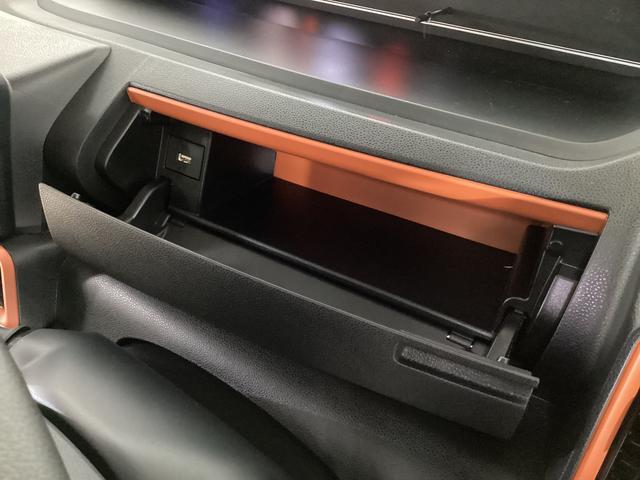 タントファンクロス シートヒータ 両側電動スライドドア USB接続前席シートヒーター 前後コーナーセンサー 両側電動スライドドア ルーフレール バックカメラ対応 USB接続 オートブレーキホールド スマートキー アイドリングストップ スマートアシスト オートライト(京都府)の中古車