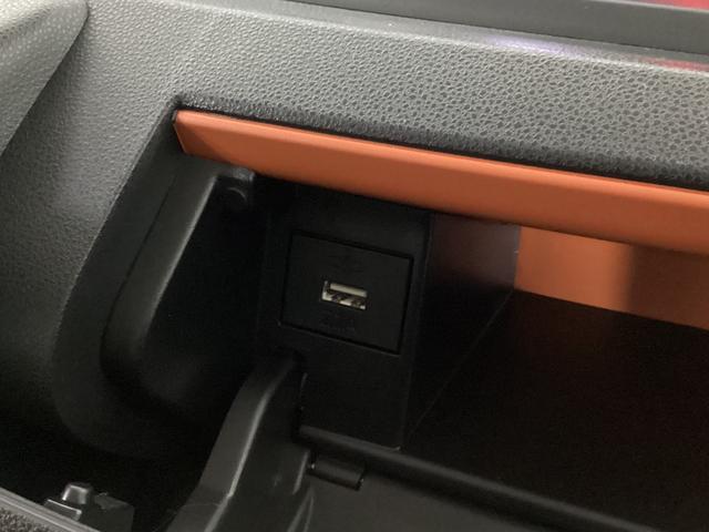 タントファンクロス シートヒータ 両側電動スライドドア USB接続前席シートヒーター 前後コーナーセンサー 両側電動スライドドア ルーフレール バックカメラ対応 USB接続 オートブレーキホールド スマートキー アイドリングストップ スマートアシスト オートライト(京都府)の中古車