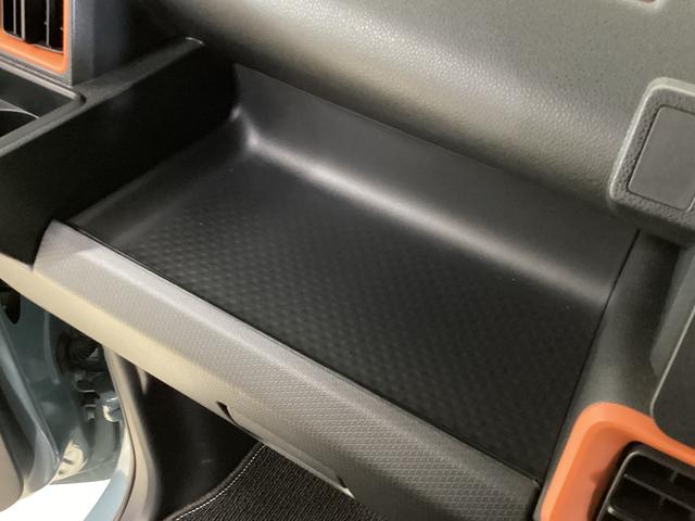 タントファンクロス シートヒータ 両側電動スライドドア USB接続前席シートヒーター 前後コーナーセンサー 両側電動スライドドア ルーフレール バックカメラ対応 USB接続 オートブレーキホールド スマートキー アイドリングストップ スマートアシスト オートライト(京都府)の中古車