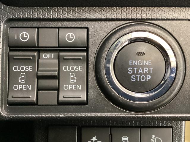 タントファンクロス シートヒーター 前後コーナーセンサー両側電動スライドドア 前後コーナーセンサー バックカメラ スマートキー 前席シートヒーター ルーフレール オートマチックハイビーム オートブレーキホールド 14インチ純正アルミホイール ABS(京都府)の中古車