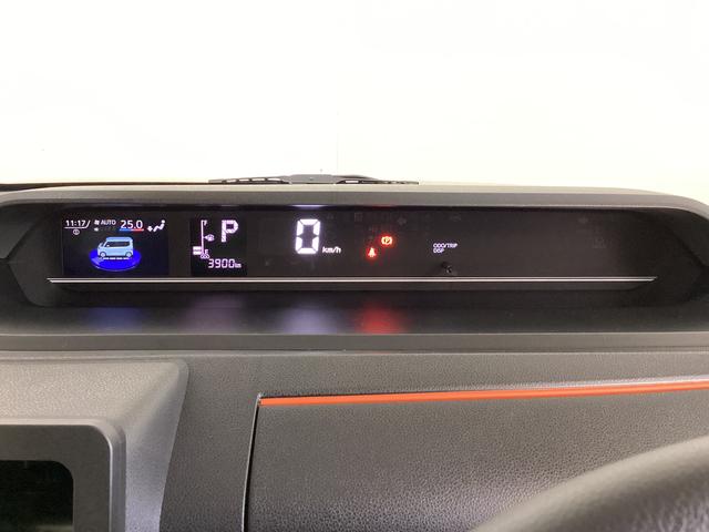 タントファンクロス シートヒーター 前後コーナーセンサー両側電動スライドドア 前後コーナーセンサー バックカメラ スマートキー 前席シートヒーター ルーフレール オートマチックハイビーム オートブレーキホールド 14インチ純正アルミホイール ABS(京都府)の中古車