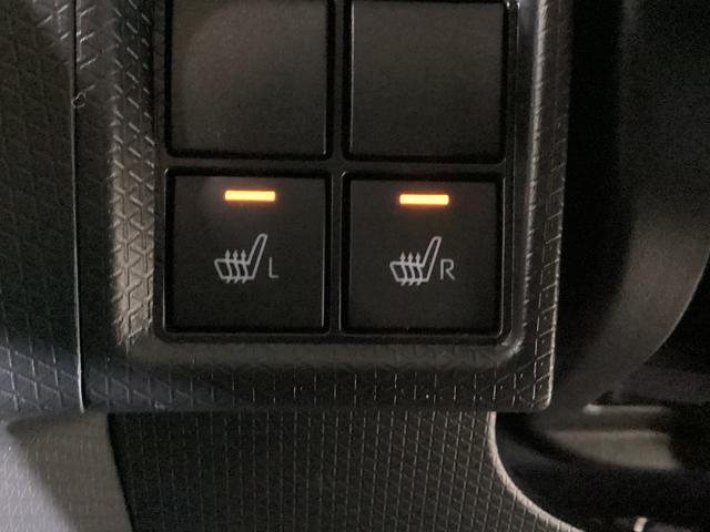 タントファンクロス 両側電動スライド シートヒーター スマートキー前後コーナーセンサー バックカメラ対応 前席シートヒーター ルーフレール 両側電動スライドドア USB接続 ルーフレール スマートキー オートライト LEDヘッドライト オートブレーキホールド ABS(京都府)の中古車