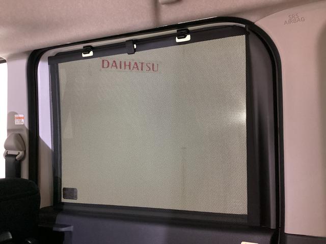 タントファンクロス 両側電動スライド シートヒーター スマートキー前後コーナーセンサー バックカメラ対応 前席シートヒーター ルーフレール 両側電動スライドドア USB接続 ルーフレール スマートキー オートライト LEDヘッドライト オートブレーキホールド ABS(京都府)の中古車