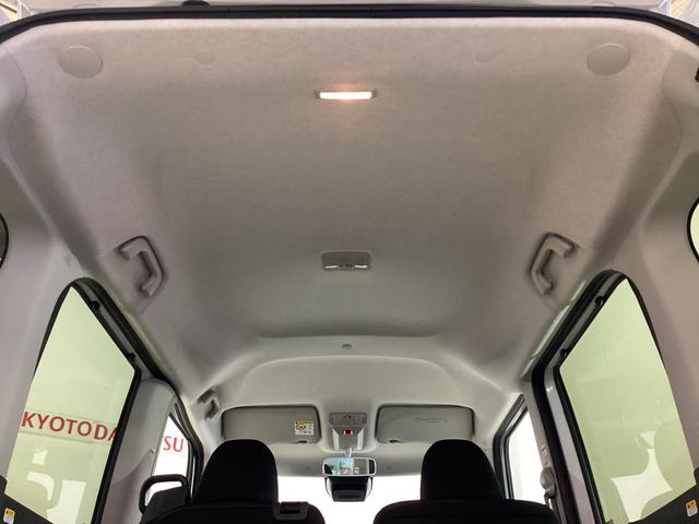 タントファンクロス 両側電動スライド シートヒーター スマートキー前後コーナーセンサー バックカメラ対応 前席シートヒーター ルーフレール 両側電動スライドドア USB接続 ルーフレール スマートキー オートライト LEDヘッドライト オートブレーキホールド ABS(京都府)の中古車