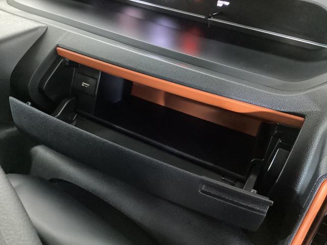 タントファンクロス 両側電動スライド シートヒーター スマートキー前後コーナーセンサー バックカメラ対応 前席シートヒーター ルーフレール 両側電動スライドドア USB接続 ルーフレール スマートキー オートライト LEDヘッドライト オートブレーキホールド ABS(京都府)の中古車