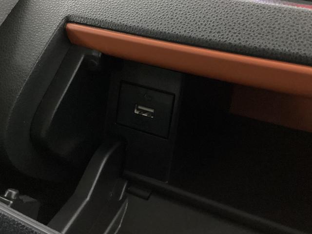 タントファンクロス 両側電動スライド シートヒーター スマートキー前後コーナーセンサー バックカメラ対応 前席シートヒーター ルーフレール 両側電動スライドドア USB接続 ルーフレール スマートキー オートライト LEDヘッドライト オートブレーキホールド ABS(京都府)の中古車