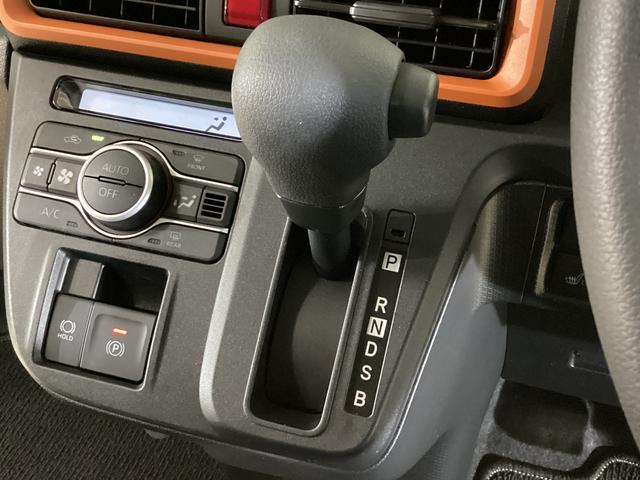 タントファンクロス 両側電動スライド シートヒーター スマートキー前後コーナーセンサー バックカメラ対応 前席シートヒーター ルーフレール 両側電動スライドドア USB接続 ルーフレール スマートキー オートライト LEDヘッドライト オートブレーキホールド ABS(京都府)の中古車