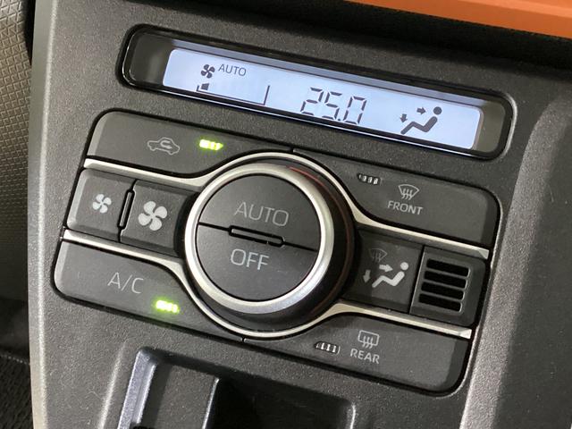 タントファンクロス 両側電動スライド シートヒーター スマートキー前後コーナーセンサー バックカメラ対応 前席シートヒーター ルーフレール 両側電動スライドドア USB接続 ルーフレール スマートキー オートライト LEDヘッドライト オートブレーキホールド ABS(京都府)の中古車