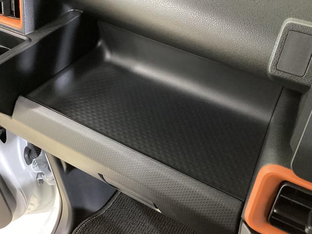 タントファンクロス 両側電動スライド シートヒーター スマートキー前後コーナーセンサー バックカメラ対応 前席シートヒーター ルーフレール 両側電動スライドドア USB接続 ルーフレール スマートキー オートライト LEDヘッドライト オートブレーキホールド ABS(京都府)の中古車